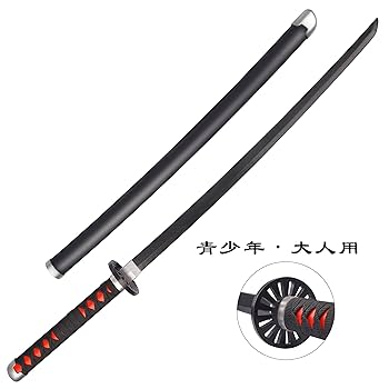 れお　鬼滅の刃　炭治郎　日輪刀 Amazon.co.jp: TAMASHII NATIONS PROPLICA 鬼滅の刃 日輪刀